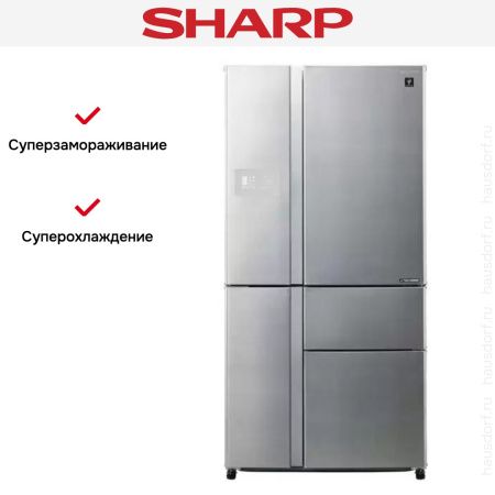 Холодильник Sharp SJPX 99 FSL - купить онлайн, цена 259 990.21 ₽, стоимость доставки по МСК и РФ от 300 рублей, заказать сейчас! Холодильник Sharp SJPX 99 FSL купить за 259 990.21 ₽ в Москве с доставкой по РФ