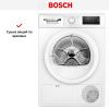 Сушильная машина Bosch WTH85VL5SN купить за 121&nbsp;250.27 ₽ в Москве с доставкой по РФ