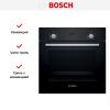 Встраиваемый духовой шкаф BOSCH HBF512BA1R купить за 75&nbsp;795.46 ₽ в Москве с доставкой по РФ