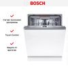 Встраиваемая посудомоечная машина Bosch SMV6ZCX00E купить за 109&nbsp;790.70 ₽ в Москве с доставкой по РФ