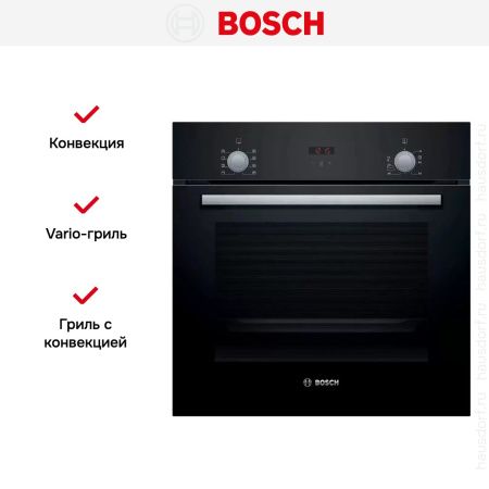 Встраиваемый духовой шкаф BOSCH HBF512BA1R купить за 75&nbsp;795.46 ₽ в Москве с доставкой по РФ