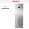 Двухкамерный холодильник Bosch KGN49AIBT - купить онлайн, цена 187 370.60 ₽, стоимость доставки по МСК и РФ от 300 рублей, заказать сейчас! Двухкамерный холодильник Bosch KGN49AIBT купить за 187 370.60 ₽ в Москве с доставкой по РФ