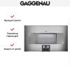 Духовой шкаф-пароварка Gaggenau BS 484-110 купить за 299&nbsp;999 ₽ в Москве с доставкой по РФ