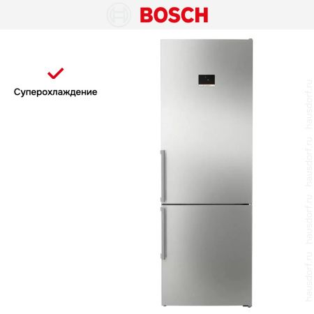 Двухкамерный холодильник Bosch KGN49AIBT - купить онлайн, цена 187 370.60 ₽, стоимость доставки по МСК и РФ от 300 рублей, заказать сейчас! Двухкамерный холодильник Bosch KGN49AIBT купить за 187 370.60 ₽ в Москве с доставкой по РФ