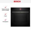 Духовой шкаф Bosch HBG7722B1 купить за 172&nbsp;380.15 ₽ в Москве с доставкой по РФ