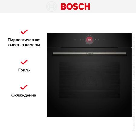 Духовой шкаф Bosch HBG7722B1 купить за 172&nbsp;380.15 ₽ в Москве с доставкой по РФ