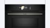 Духовой шкаф Bosch CMG778NB1 - купить онлайн, цена 331 940.20 ₽, стоимость доставки по МСК и РФ от 300 рублей, заказать сейчас! Духовой шкаф Bosch CMG778NB1 купить за 331 940.20 ₽ в Москве с доставкой по РФ
