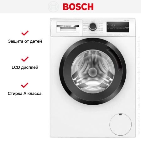 Стиральная машина Bosch WAN2010FPL купить за 82&nbsp;360.90 ₽ в Москве с доставкой по РФ