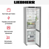 Холодильник Liebherr CBNsfd 5723 - купить онлайн, цена 98 970.12 ₽, стоимость доставки по МСК и РФ от 300 рублей, заказать сейчас! Холодильник Liebherr CBNsfd 5723 купить за 98 970.12 ₽ в Москве с доставкой по РФ