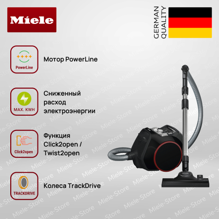 Пылесос Miele SNRF 0 Boost CX 1 купить за 48&nbsp;400 ₽ в Москве с доставкой по РФ