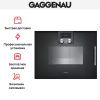 Духовой шкаф-пароварка Gaggenau BSP 251-100 купить за 299&nbsp;999 ₽ в Москве с доставкой по РФ