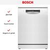 Посудомоечная машина Bosch SMS4ECW26M купить за 88&nbsp;620.11 ₽ в Москве с доставкой по РФ