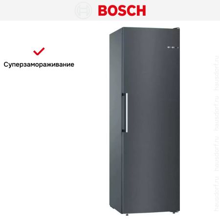 Отдельностоящий морозильник Bosch GSN36VXFP купить за 109&nbsp;140.10 ₽ в Москве с доставкой по РФ