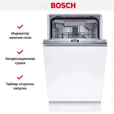 Встраиваемая посудомоечная машина Bosch SPV6EMX70Q купить за 99&nbsp;380.32 ₽ в Москве с доставкой по РФ