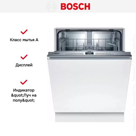 Встраиваемая посудомоечная машина Bosch SMV4HTX24E купить за 90&nbsp;130.46 ₽ в Москве с доставкой по РФ