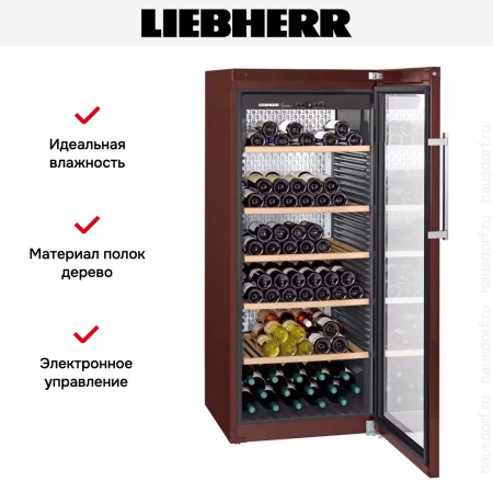 Винный шкаф Liebherr WKt 4552 - купить онлайн, цена 329 510.17 ₽, стоимость доставки по МСК и РФ от 300 рублей, заказать сейчас! Винный шкаф Liebherr WKt 4552 купить за 329 510.17 ₽ в Москве с доставкой по РФ