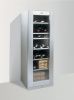 Винный шкаф Gaggenau RW 262-270 купить за в Москве с доставкой по РФ