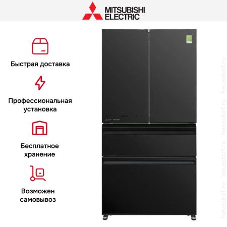 Холодильник Mitsubishi Electric MR-LXR68EM-GBK-R - купить онлайн, цена 259 950.37 ₽, стоимость доставки по МСК и РФ от 300 рублей, заказать сейчас! Холодильник Mitsubishi Electric MR-LXR68EM-GBK-R купить за 259 950.37 ₽ в Москве с доставкой по РФ