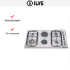 Варочная панель Ilve H392CV/ IX купить за 129&nbsp;999 ₽ в Москве с доставкой по РФ