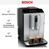 Кофемашина Bosch TIE20301 купить за 59&nbsp;250.14 ₽ в Москве с доставкой по РФ