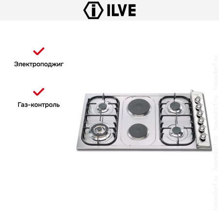 Варочная панель Ilve H392CV/ IX купить за 129&nbsp;999 ₽ в Москве с доставкой по РФ