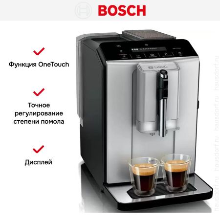 Кофемашина Bosch TIE20301 купить за 59&nbsp;250.14 ₽ в Москве с доставкой по РФ