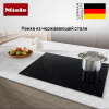 Индукционная варочная панель Miele KM 7373 FR купить за 162&nbsp;300 ₽ в Москве с доставкой по РФ