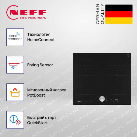 Индукционная варочная панель Neff T66PTX4L0 купить за 116&nbsp;900 ₽ в Москве с доставкой по РФ