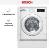 Встраиваемая стиральная машина Bosch WIW24340OE купить за 226&nbsp;800.27 ₽ в Москве с доставкой по РФ