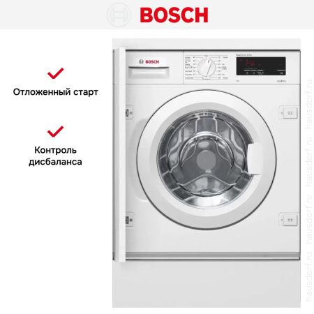 Встраиваемая стиральная машина Bosch WIW24340OE купить за 226&nbsp;800.27 ₽ в Москве с доставкой по РФ