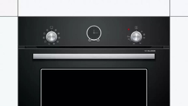 Духовой шкаф Bosch HBJS10YB0R - купить за 111&nbsp;540.60 ₽ в Москве с доставкой по РФ