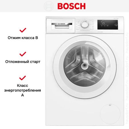 Стиральная машина Bosch WAN2401LSN купить за 83&nbsp;750.28 ₽ в Москве с доставкой по РФ