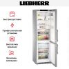 Холодильник Liebherr CBNes 4875 Premium - купить онлайн, цена 397 590.20 ₽, стоимость доставки по МСК и РФ от 300 рублей, заказать сейчас! Холодильник Liebherr CBNes 4875 Premium купить за 397 590.20 ₽ в Москве с доставкой по РФ