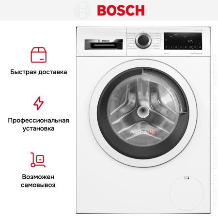 Стирально-сушильная машина Bosch WNA134B0SN купить за 105&nbsp;000.25 ₽ в Москве с доставкой по РФ