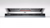 Встраиваемая посудомоечная машина BOSCH SMV25GX02R купить за 150&nbsp;000 ₽ в Москве с доставкой по РФ