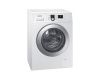 Стиральная машина Samsung WF8590NLW9DYLP купить за 45&nbsp;555 ₽ в Москве с доставкой по РФ