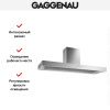 Вытяжка Gaggenau AL 442-160 купить за 79&nbsp;999 ₽ в Москве с доставкой по РФ