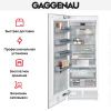Встраиваемый морозильник Gaggenau RF471304 купить за 199&nbsp;999 ₽ в Москве с доставкой по РФ
