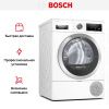 Сушильная машина с тепловым насосом BOSCH WTX87KH1OE купить за 486&nbsp;000.70 ₽ в Москве с доставкой по РФ