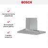 Островная вытяжка BOSCH DIB97IM50 купить за 165&nbsp;000.26 ₽ в Москве с доставкой по РФ