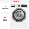 Стиральная машина Bosch WAX02KLOSN купить за 202&nbsp;130.50 ₽ в Москве с доставкой по РФ