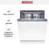 Встраиваемая посудомоечная машина Bosch SMV6ZCX00E купить за 109&nbsp;790.70 ₽ в Москве с доставкой по РФ