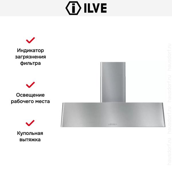 Вытяжка Ilve AG150 IX - купить за 79&nbsp;999 ₽ в Москве с доставкой по РФ