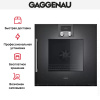 Духовой шкаф Gaggenau BOP 220-102 купить за 299&nbsp;999 ₽ в Москве с доставкой по РФ
