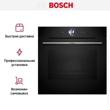 Духовой шкаф Bosch HRG7361B1 купить за 193&nbsp;340.70 ₽ в Москве с доставкой по РФ