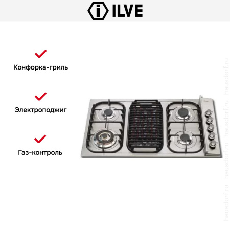 Варочная панель Ilve H39BCV/ IX купить за 129&nbsp;999 ₽ в Москве с доставкой по РФ