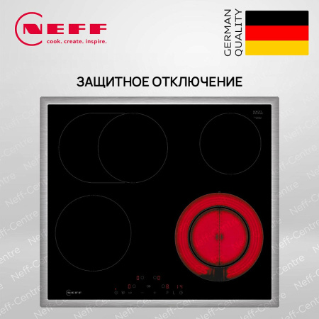 Варочная панель Neff T16SDF9L0 - купить онлайн, цена 47 900 ₽, стоимость доставки по МСК и РФ от 300 рублей, заказать сейчас! Варочная панель Neff T16SDF9L0 купить за 47 900 ₽ в Москве с доставкой по РФ