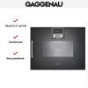 Духовой шкаф - пароварка Gaggenau BSP 250-101 купить за 299&nbsp;999 ₽ в Москве с доставкой по РФ