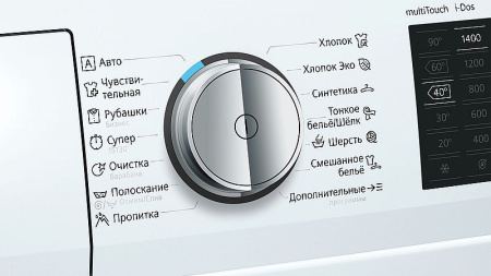 Стиральная машина Siemens WM14T6H0OE купить за 60&nbsp;910 ₽ в Москве с доставкой по РФ