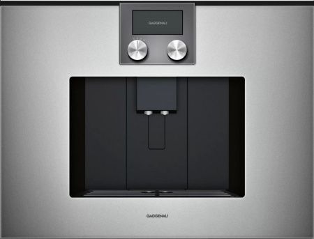 Встраиваемая кофемашина Gaggenau CMP 250-112 - купить онлайн, цена 290 000 ₽, стоимость доставки по МСК и РФ от 300 рублей, заказать сейчас! Встраиваемая кофемашина Gaggenau CMP 250-112 купить за 290 000 ₽ в Москве с доставкой по РФ